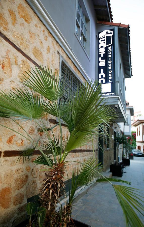 Castle Boutique