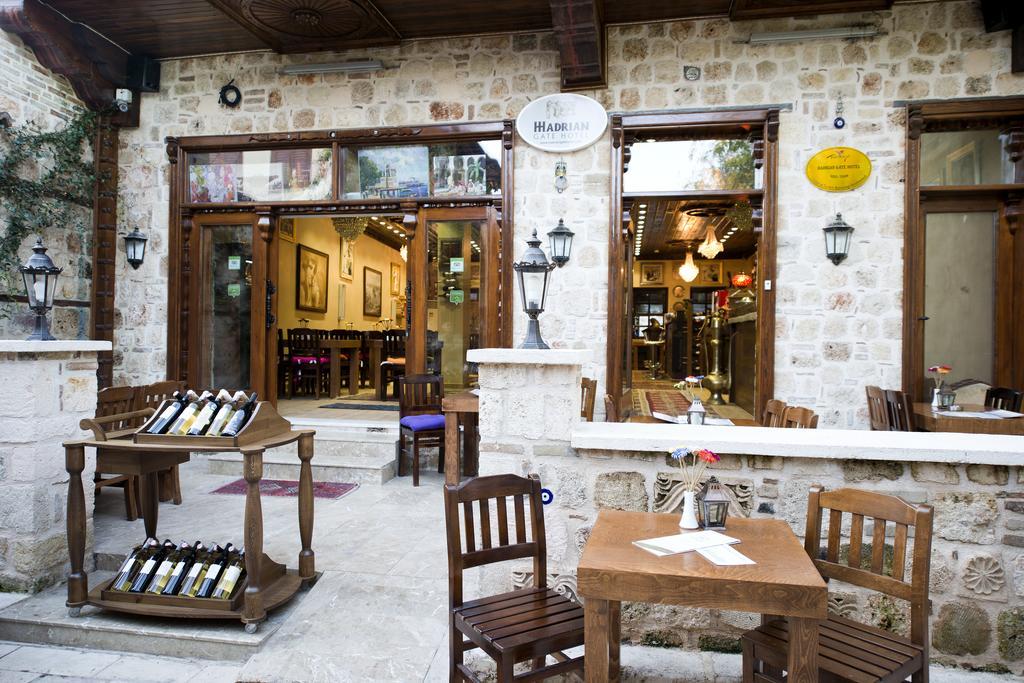 Hotel Hadrian Gate 2*