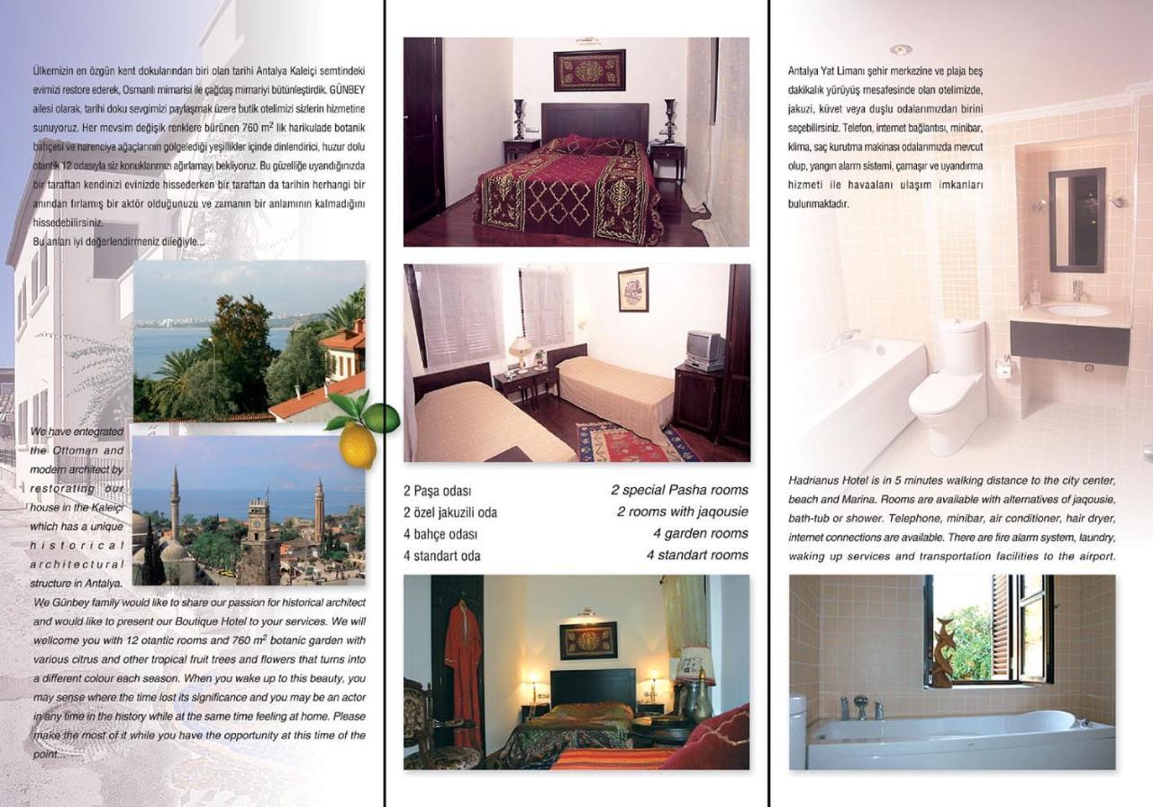 Otel Hadrianus Pansion 3*