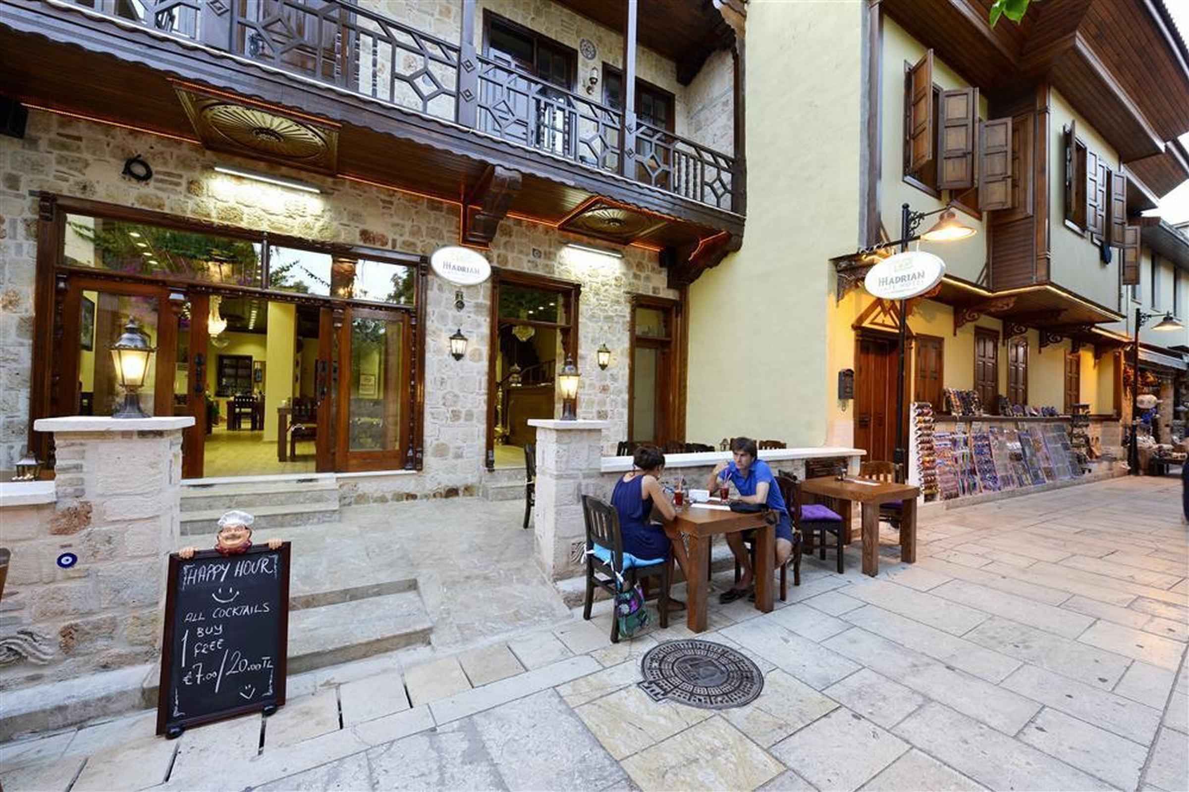 Hotel Hadrian Gate 2*