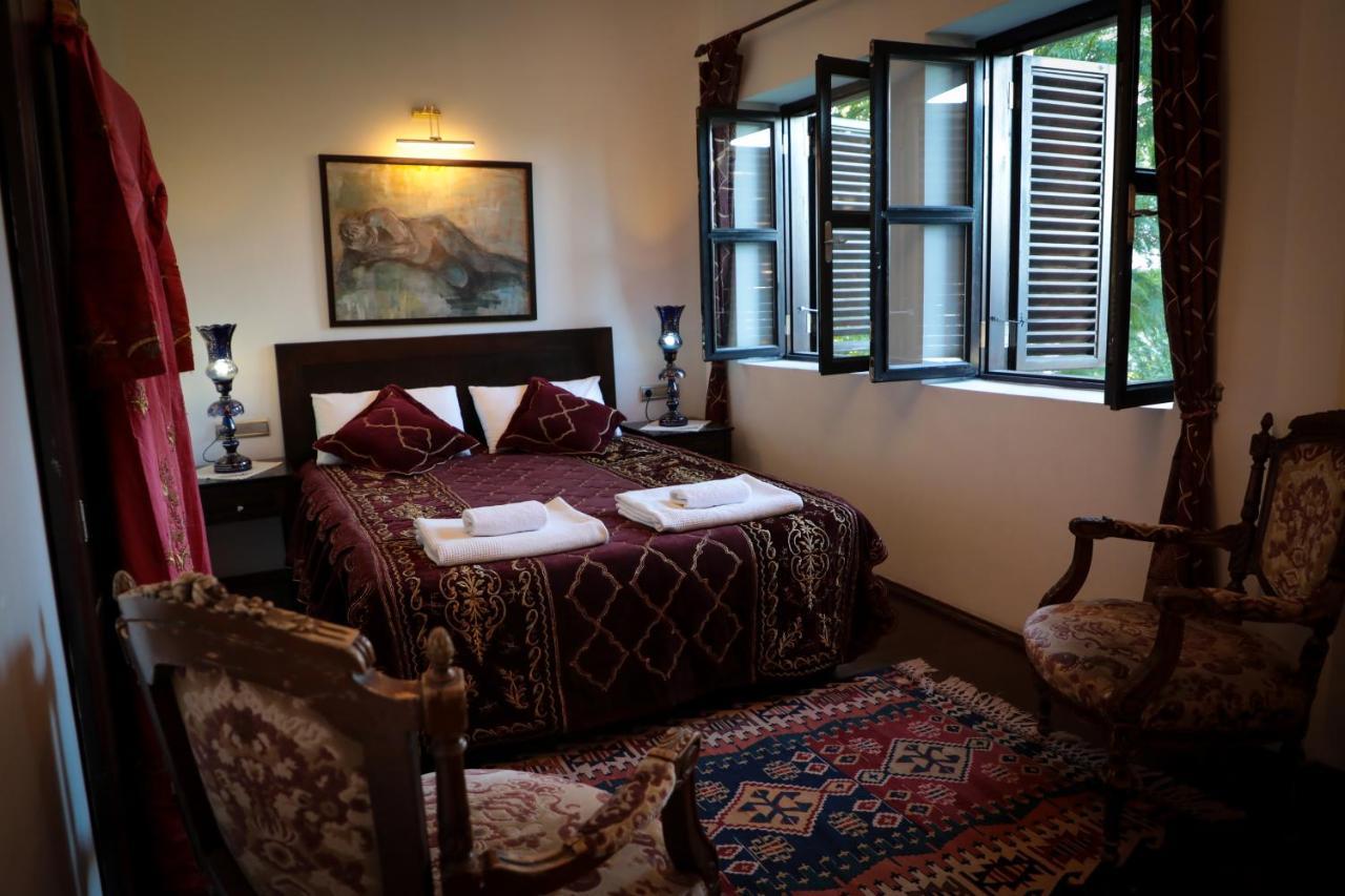 Hadrianus Pansion Otel 3*
