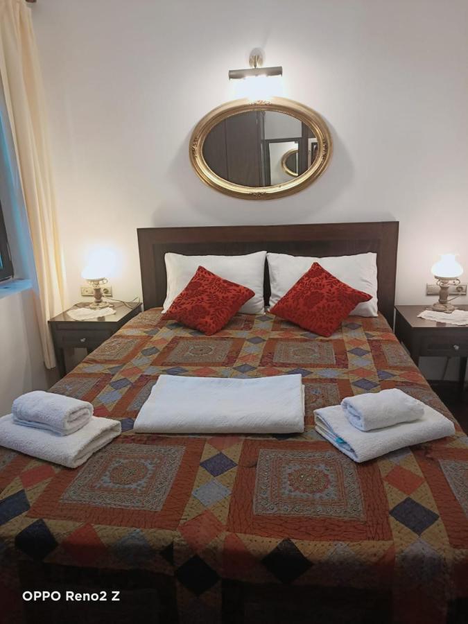 Otel Hadrianus Pansion