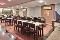 Antroyal Hotel