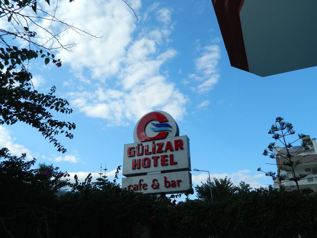 Otel Gulizar