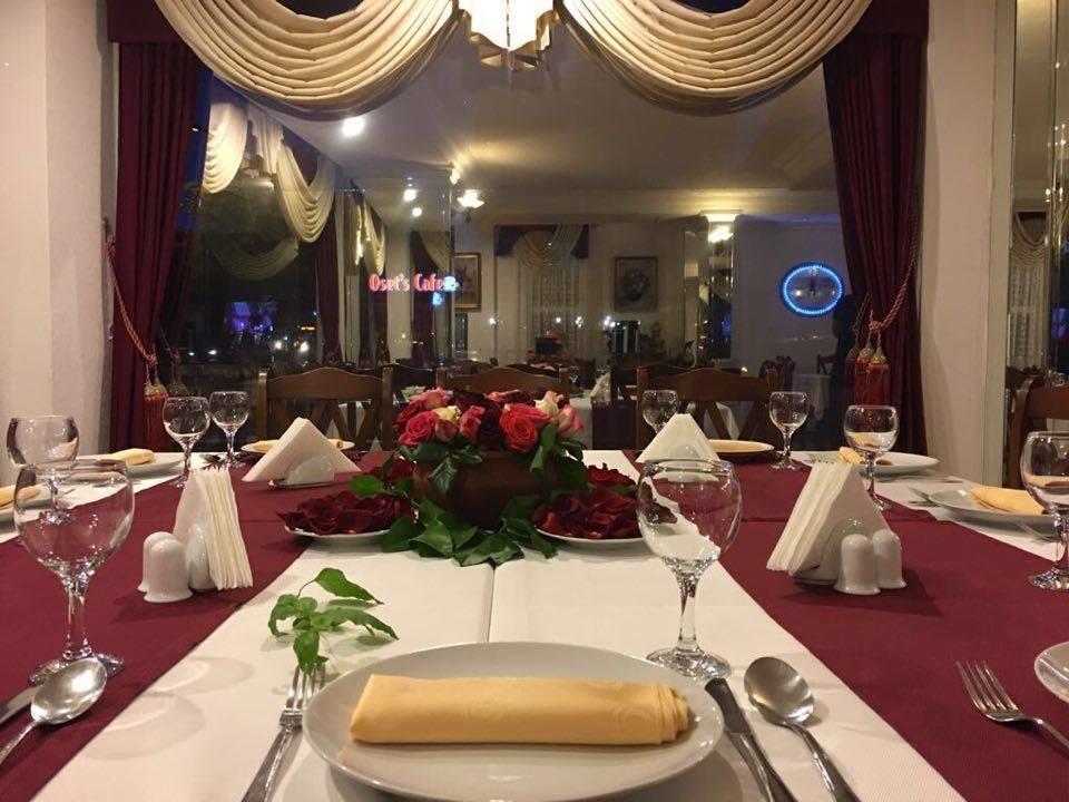Otel Gulizar