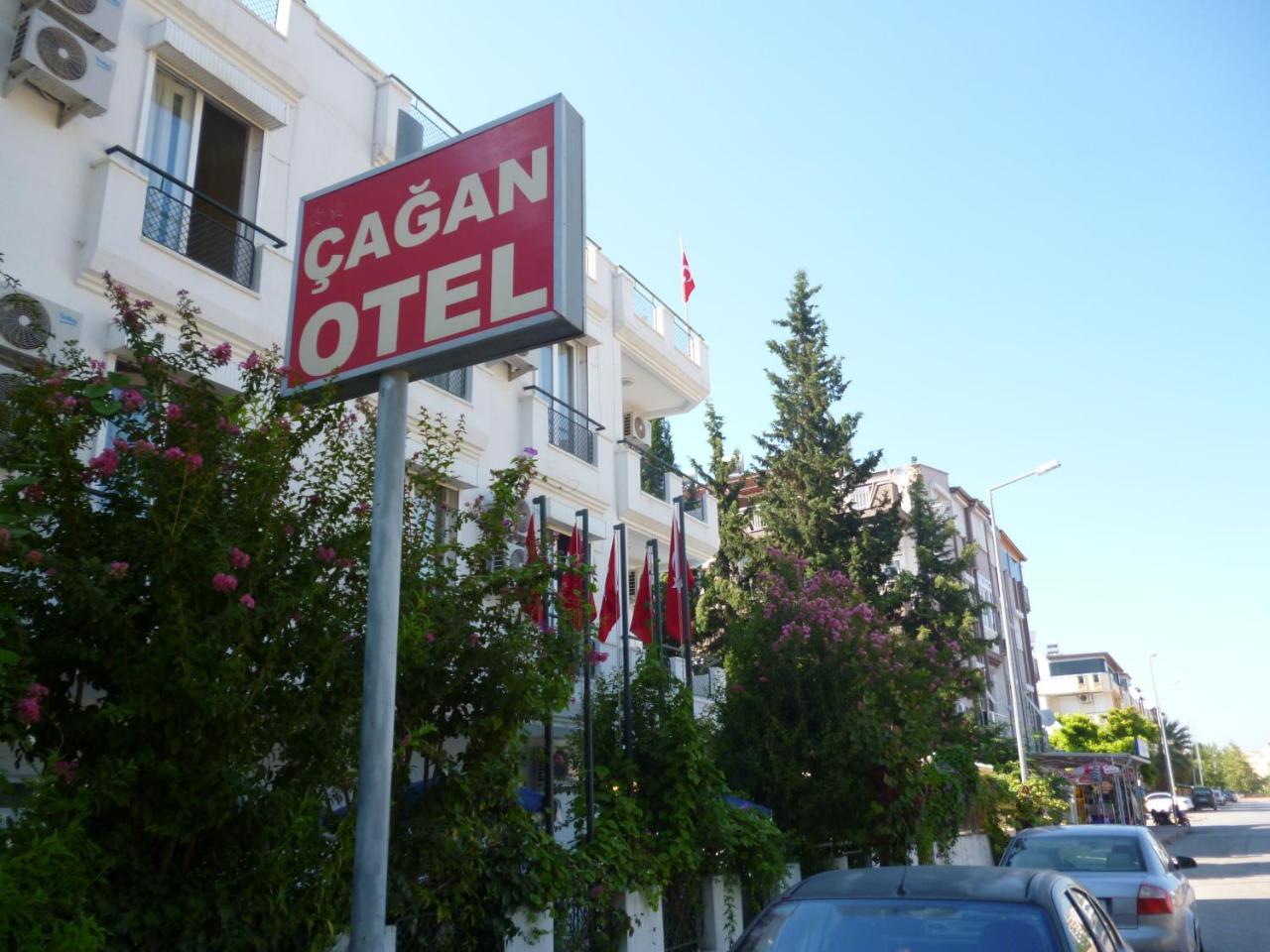 Cagan Oda ve Kahvaltı Antalya