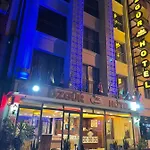 Özgür Hotel