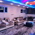 Özgür Hotel Işıklar