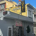 Ersoy Efe Pansiyon