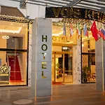 Vois Kemer Hotel