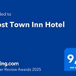 Loost Town Inn Hotel
