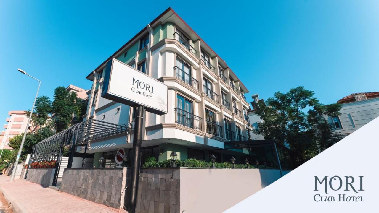 The Mori Club Otel