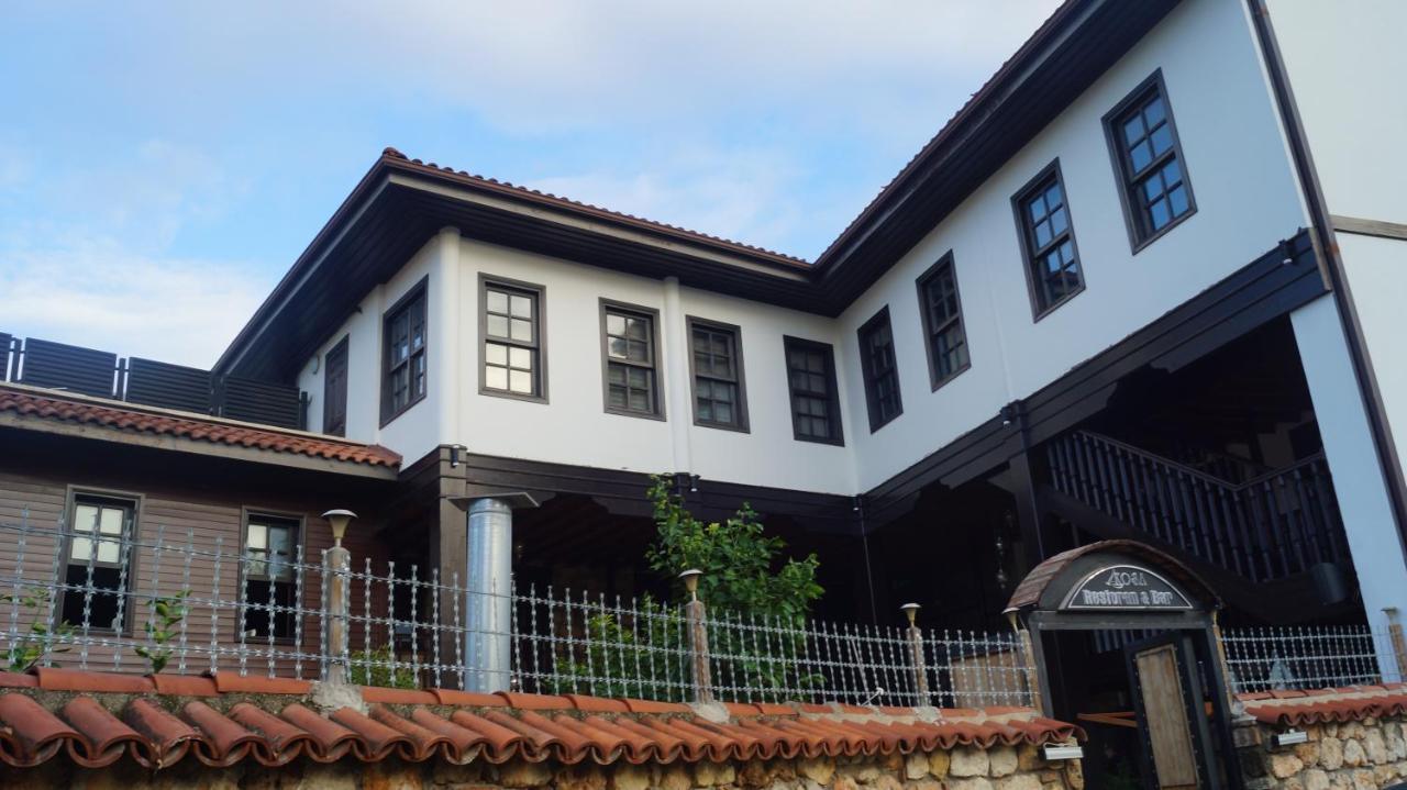 Kosa Boutique Antalya