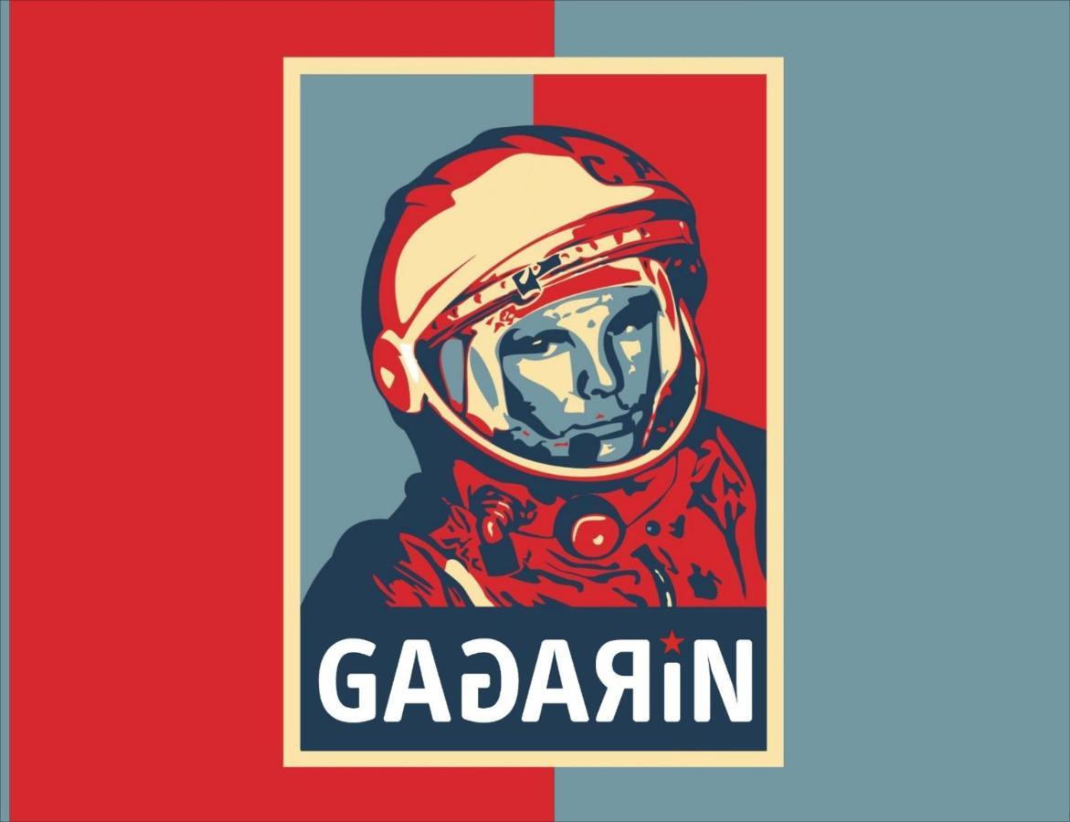 Gagarin Pub & *