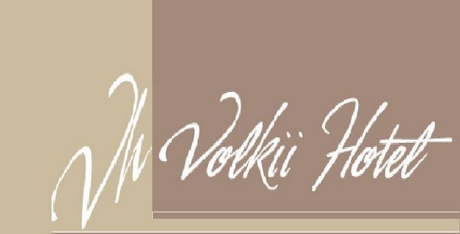 Volkii 1 Otel 2*