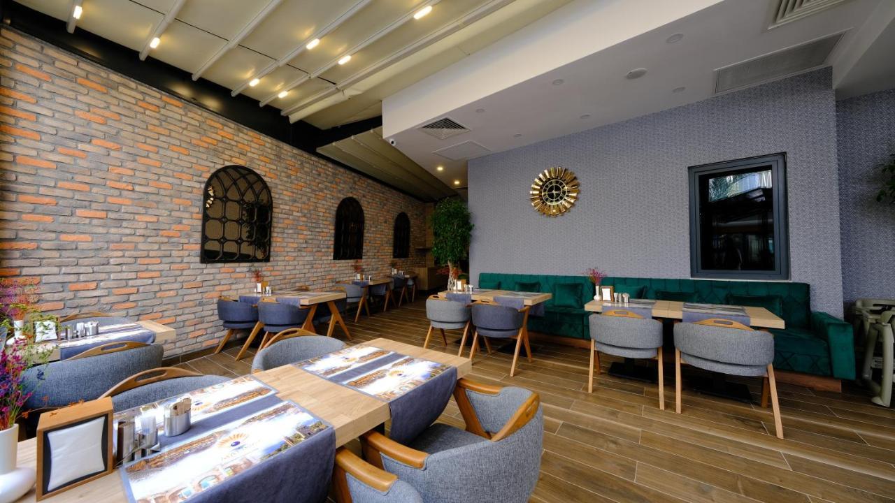 Hotel Mai Inci 4*