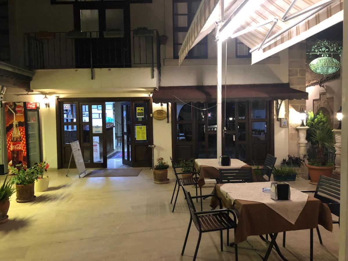 Otel Reutlingen Hof Antalya