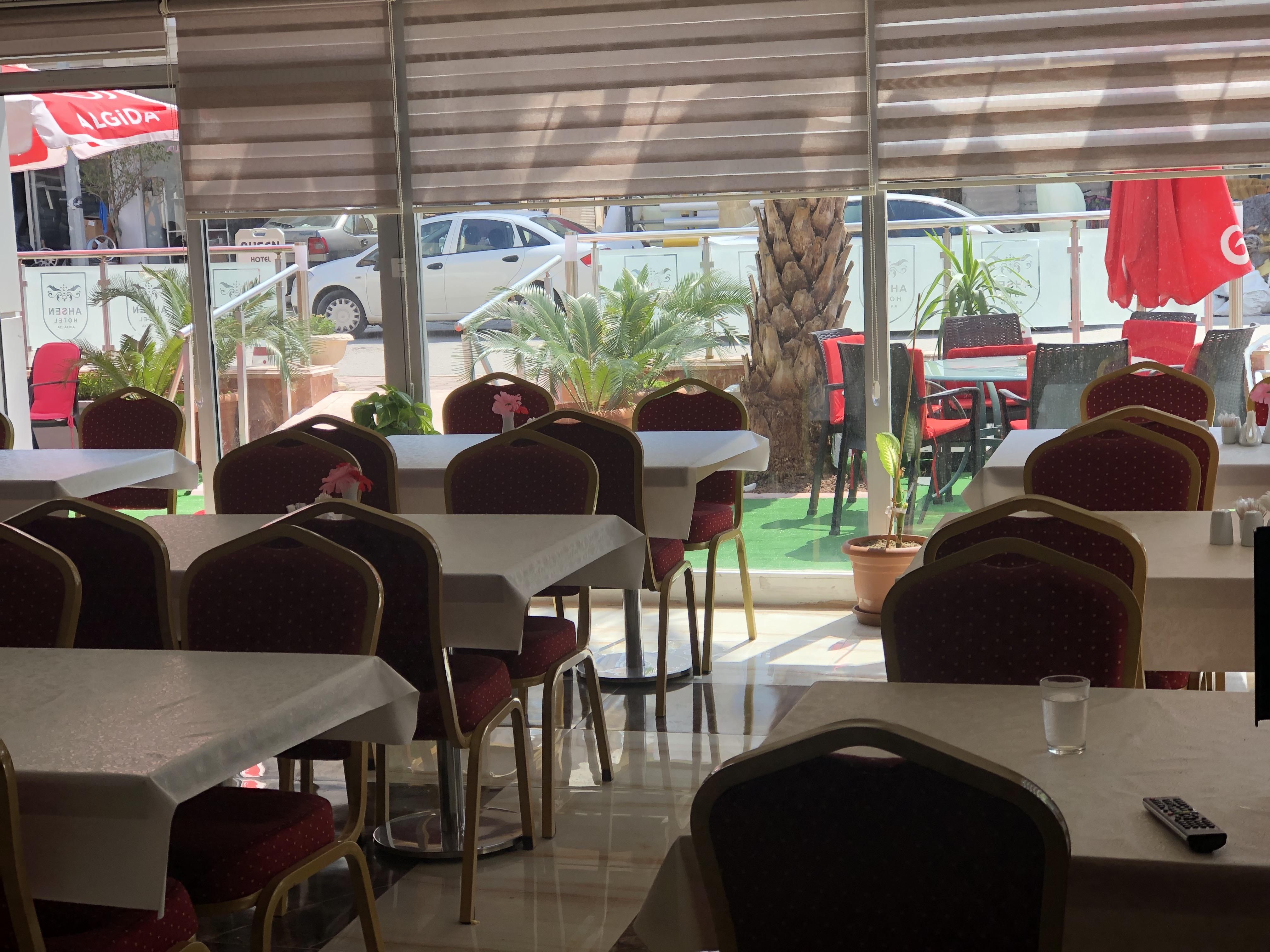 Hotel Ahsen 3*