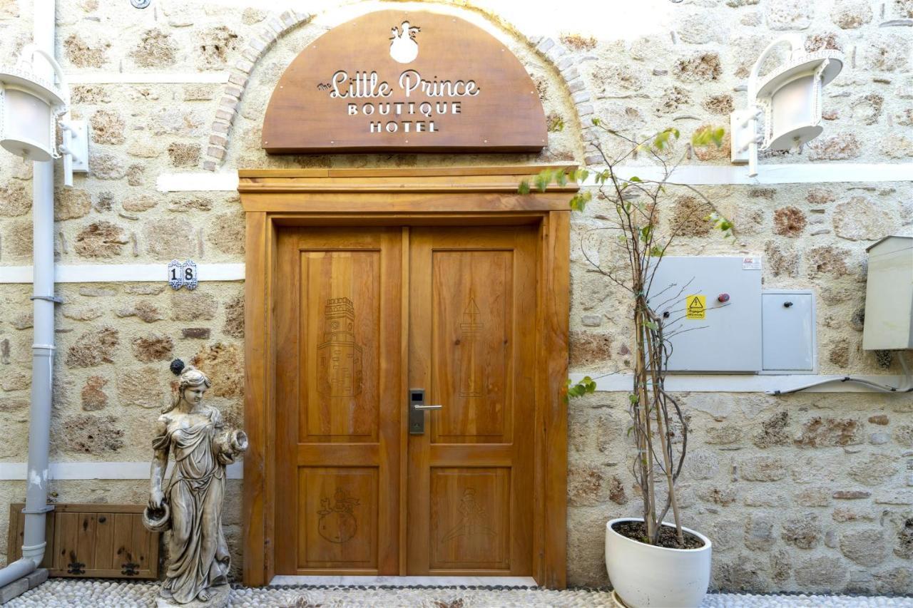 Hotel The Little Boutique