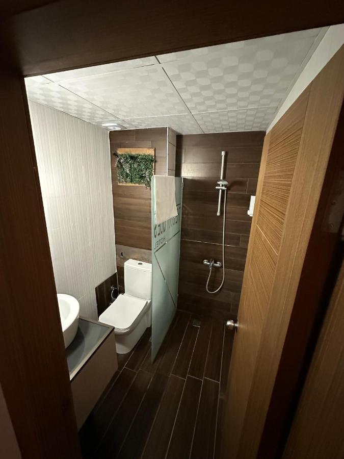 Otel Nfk The House