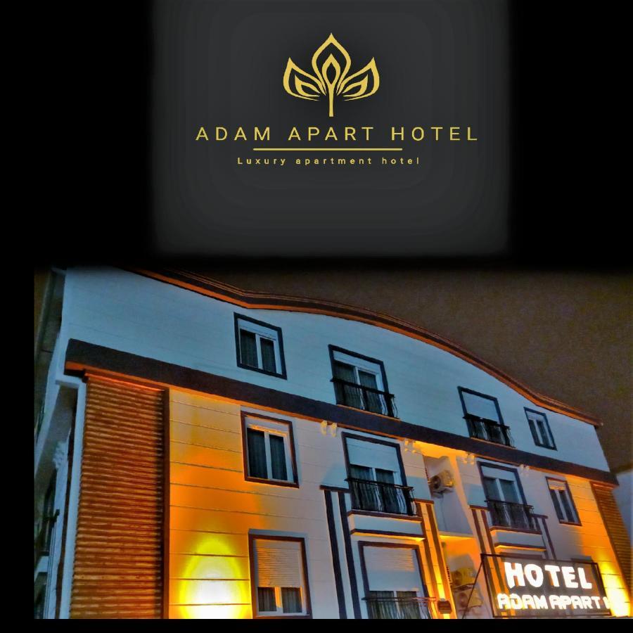 Adam Apart *