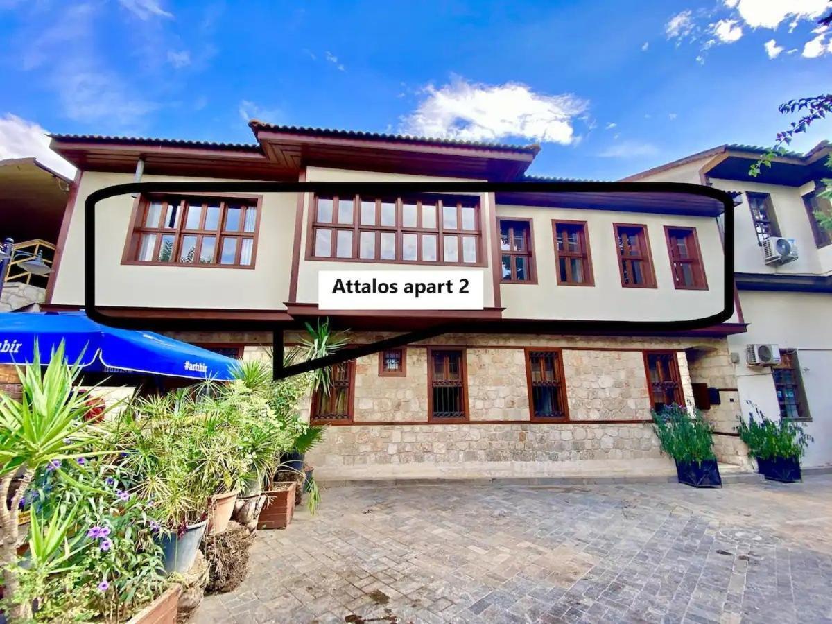 Villa Attalos