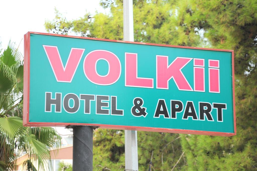 Volkii 1 2* Antalya