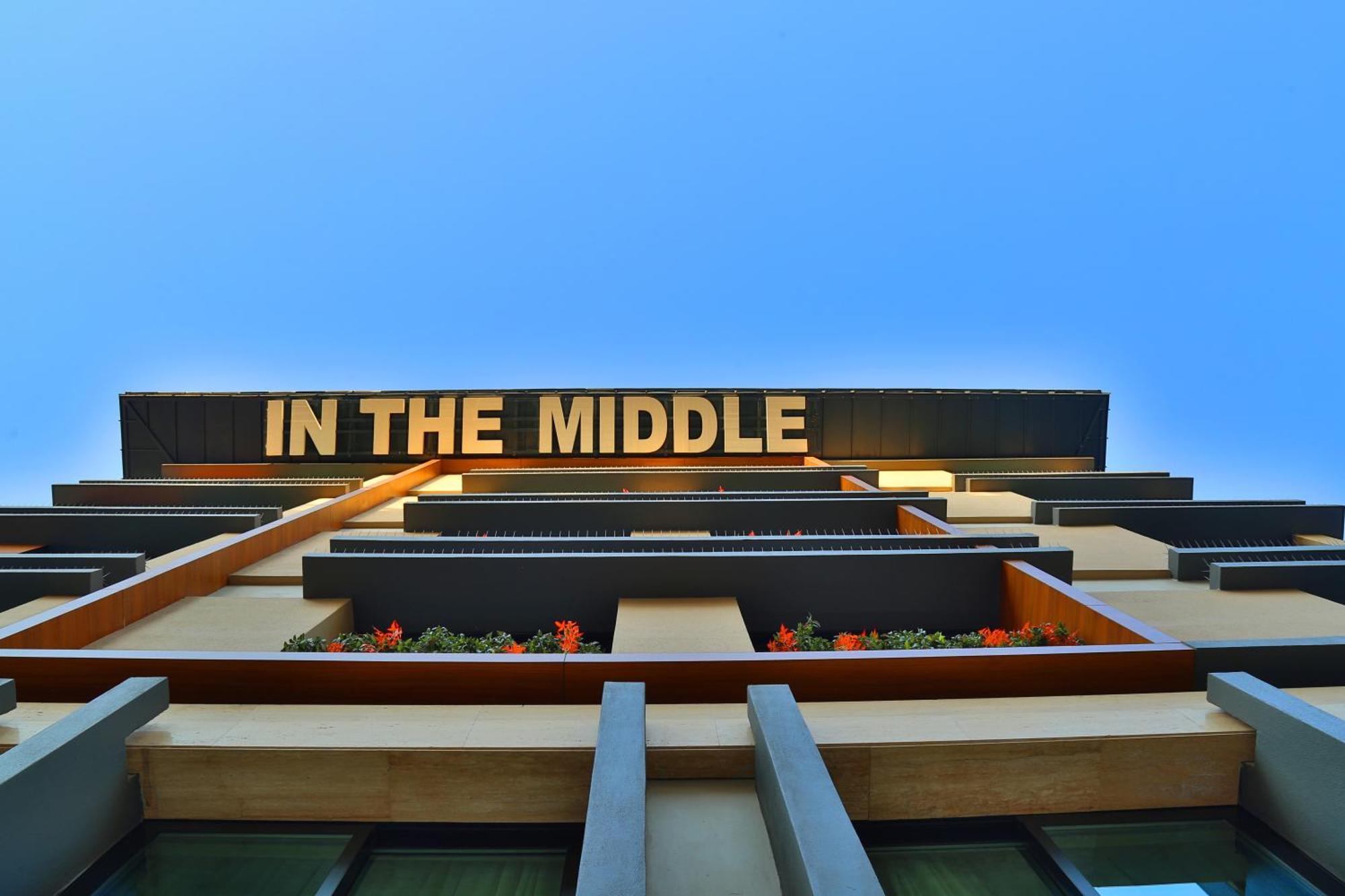 In The Middle 3*
