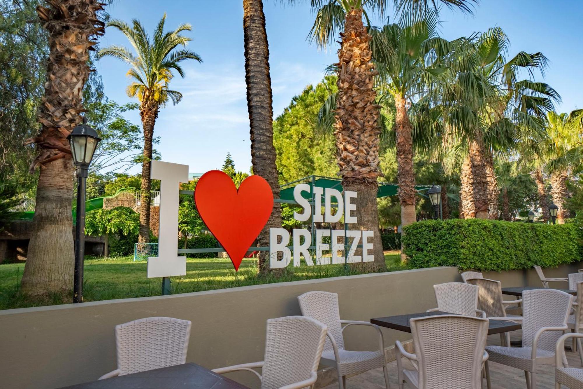 Side Breeze Hotel 5*
