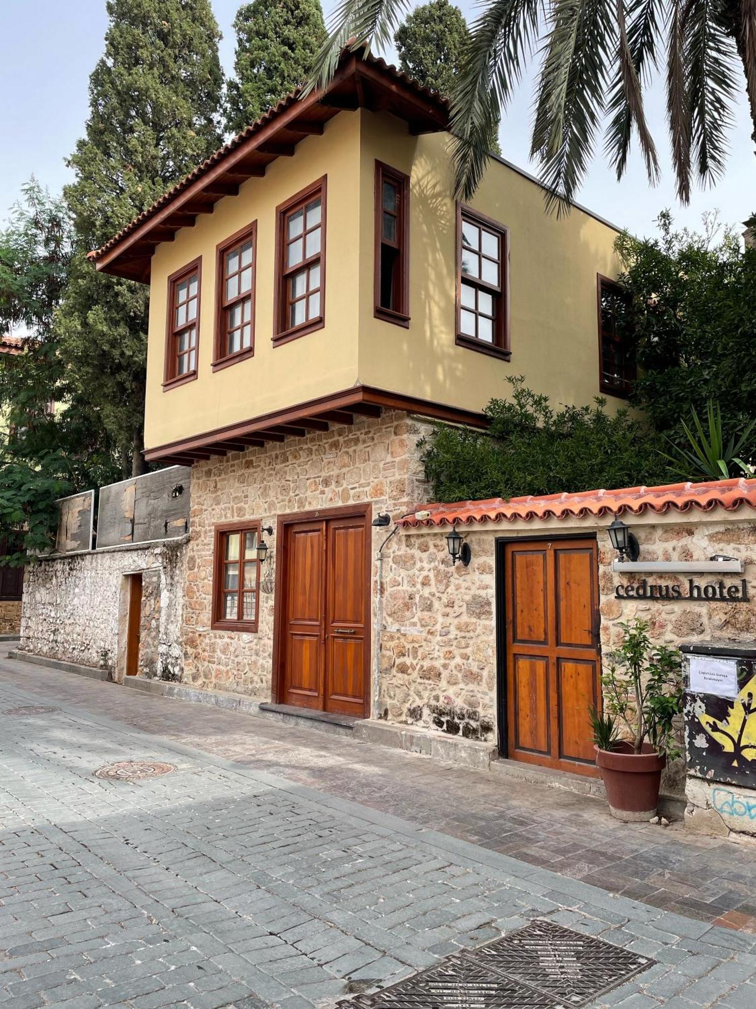Stone House In *