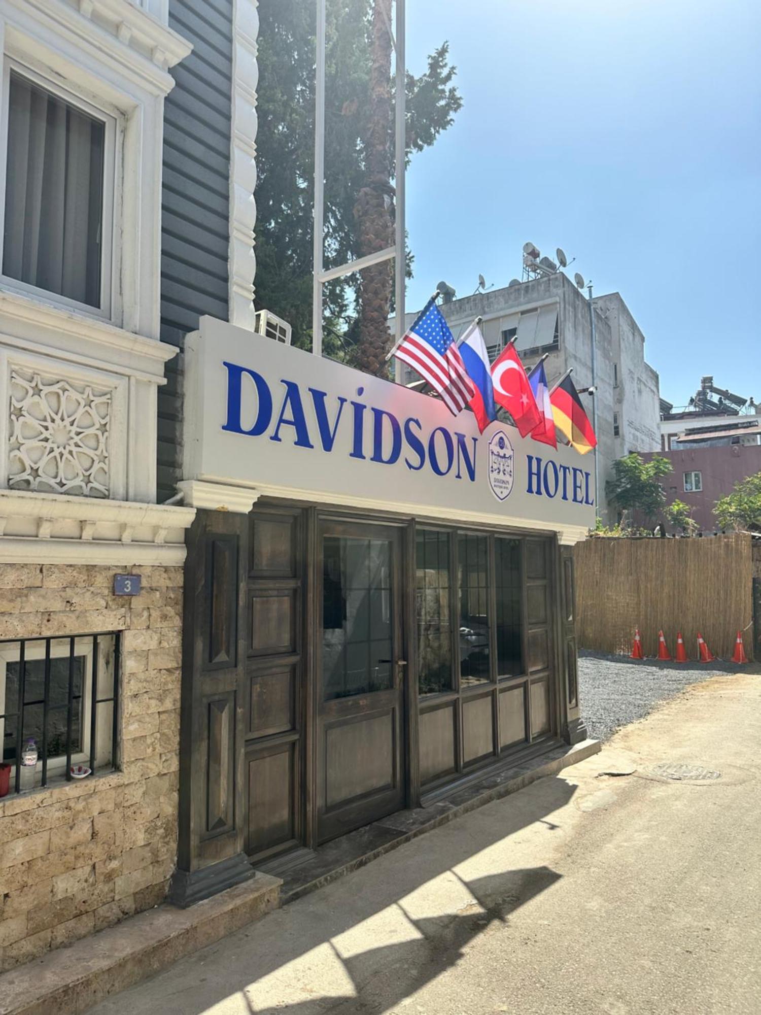 Hotel Davidson Boutique *