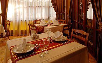 Hotel Sherwood Premio 3*