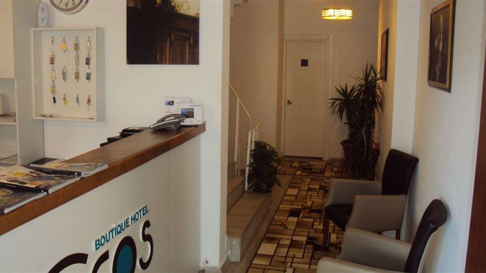 Teos Hotel Antalya