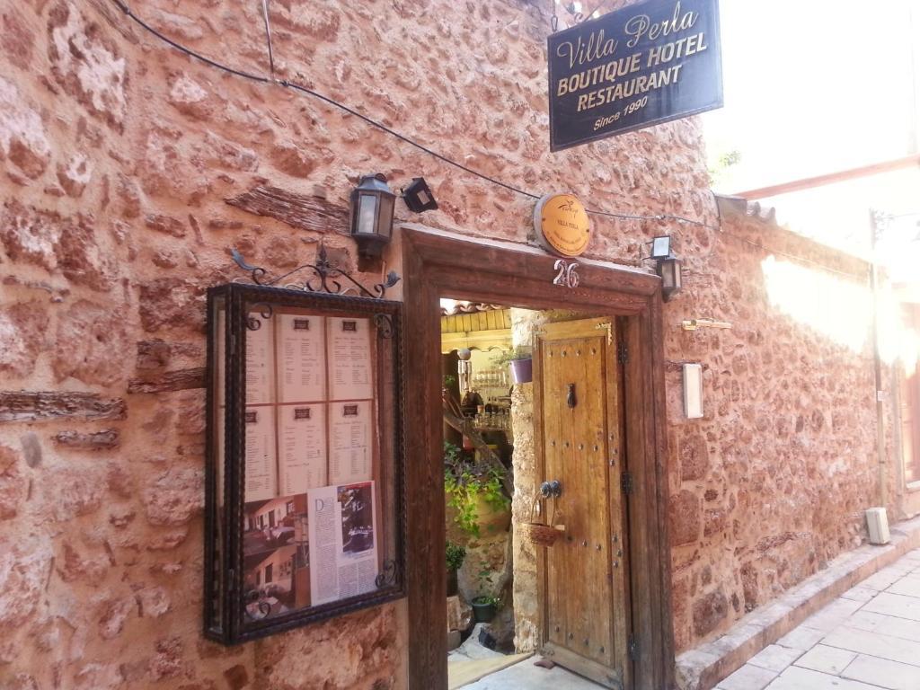 Hotel Perla 3*