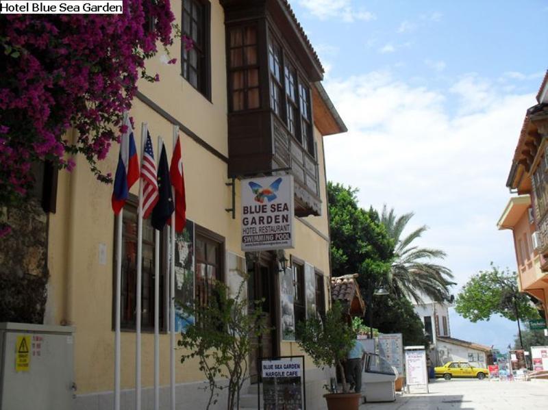 Blue Sea Garden Hotel 3*
