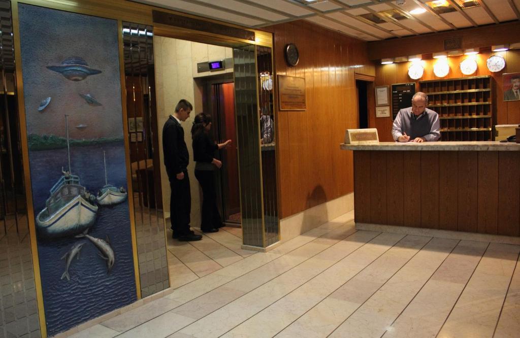 Güleryüz Otel