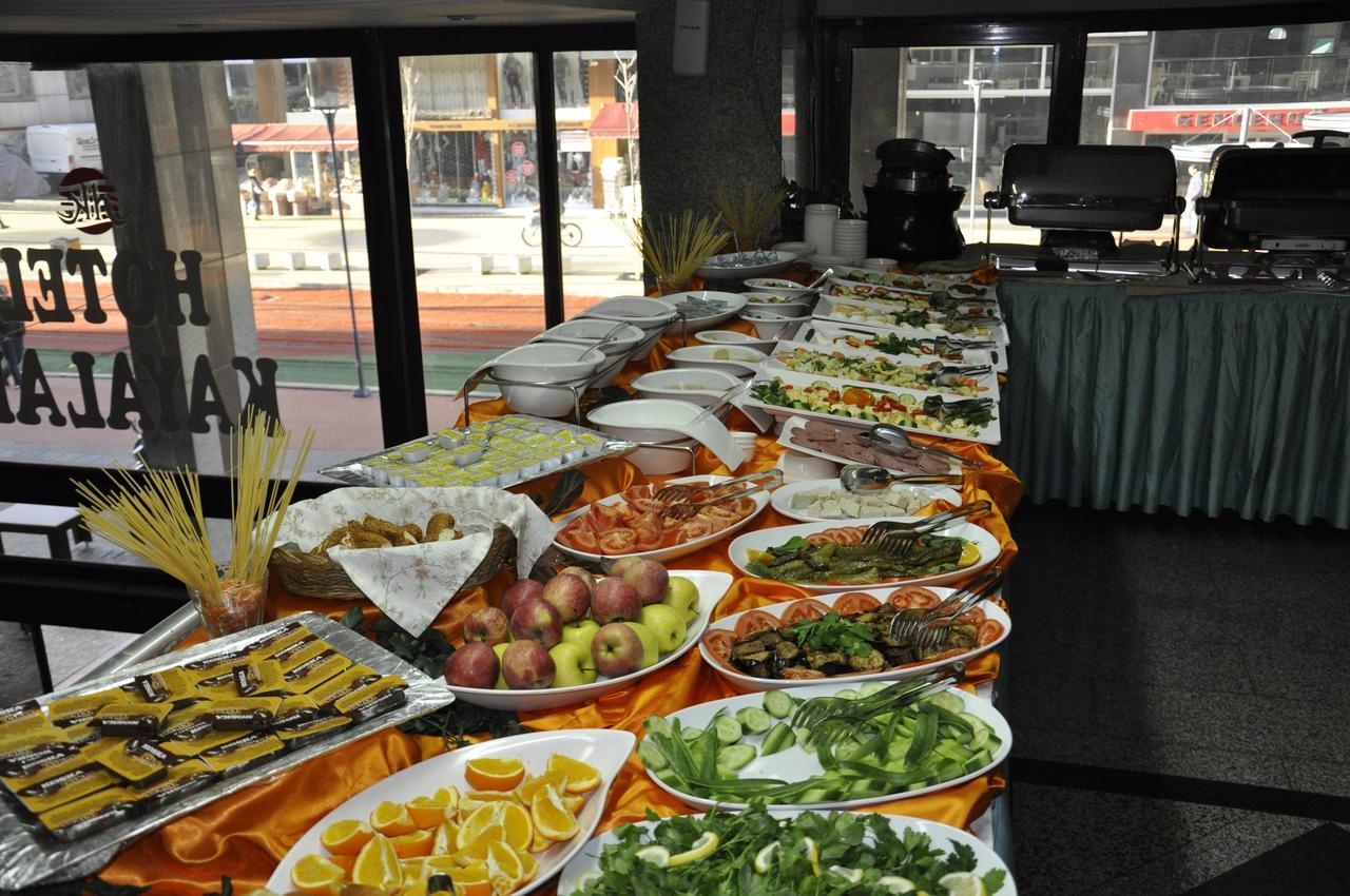 Kayalar Otel 2*