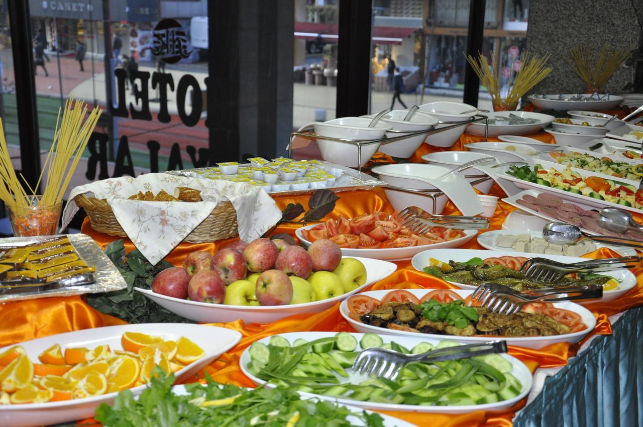 Kayalar Otel 2*