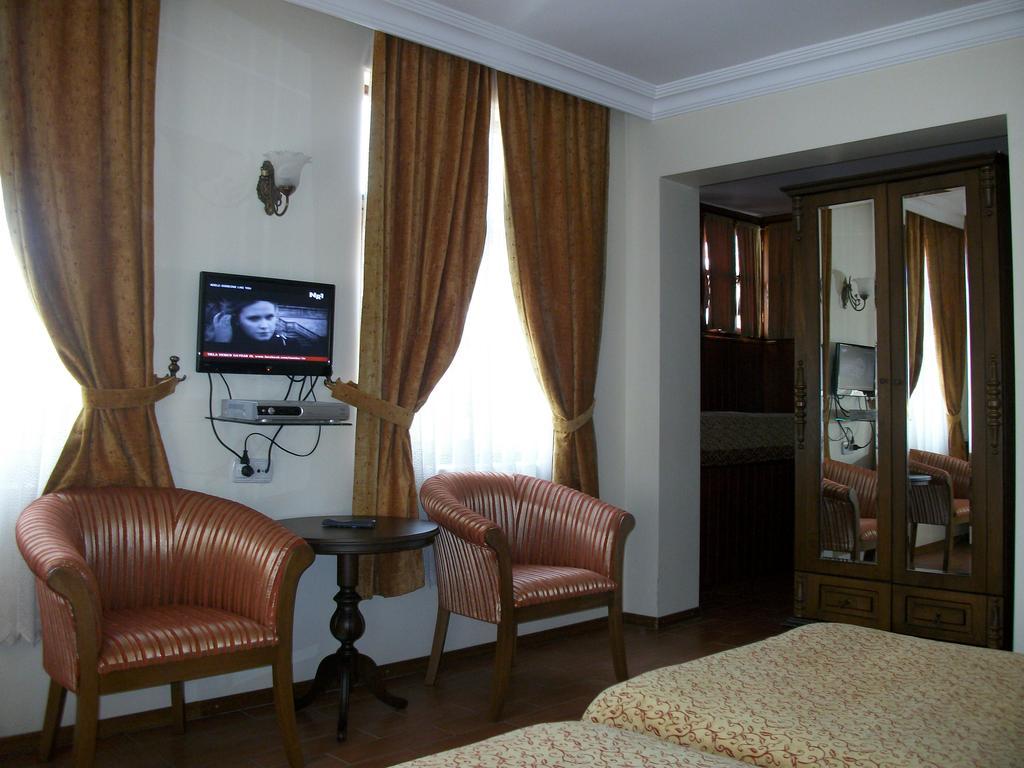 Reutlingen Hof Otel 2*