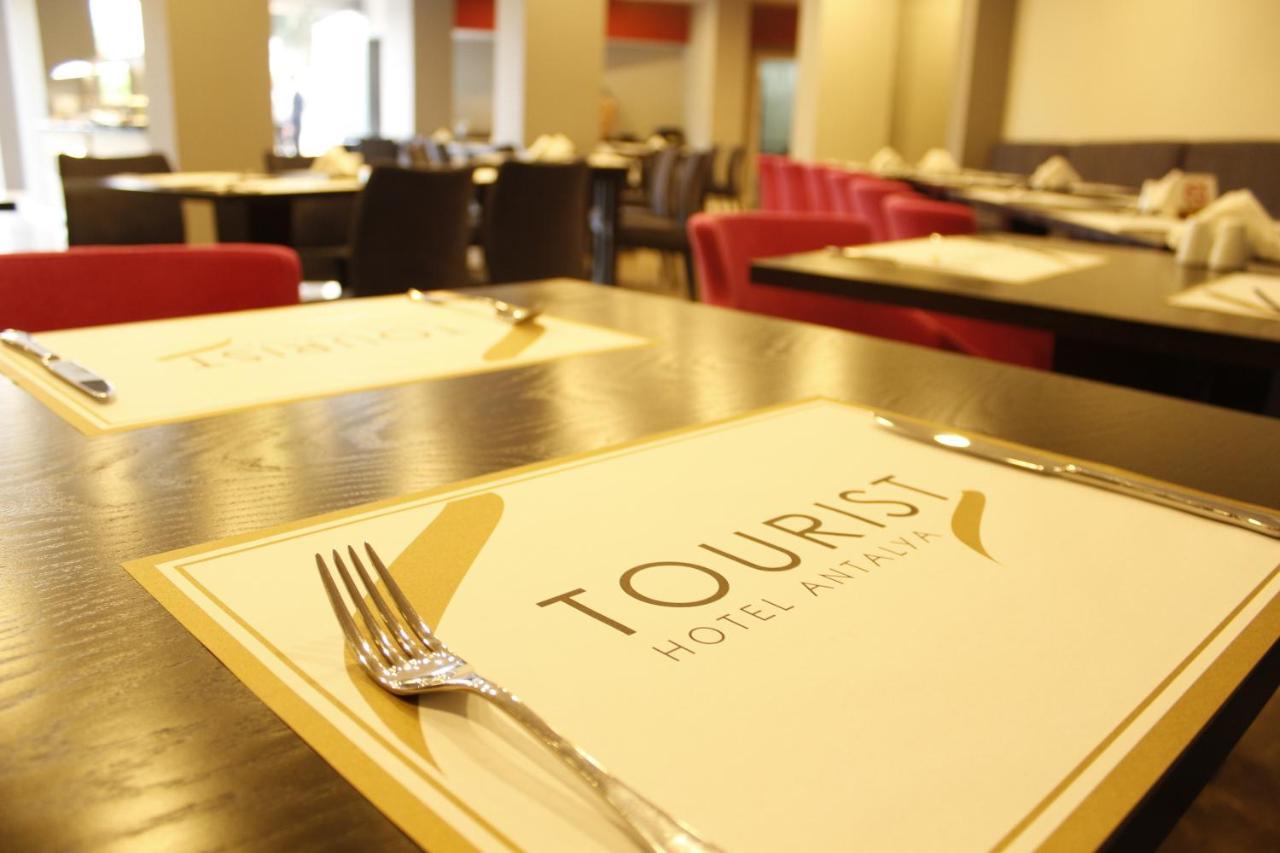 Otel Tourist 3*