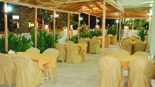 Otel Afsin Antalya