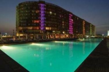 Kervansaray Lara Convention Center & Hotel Antalya