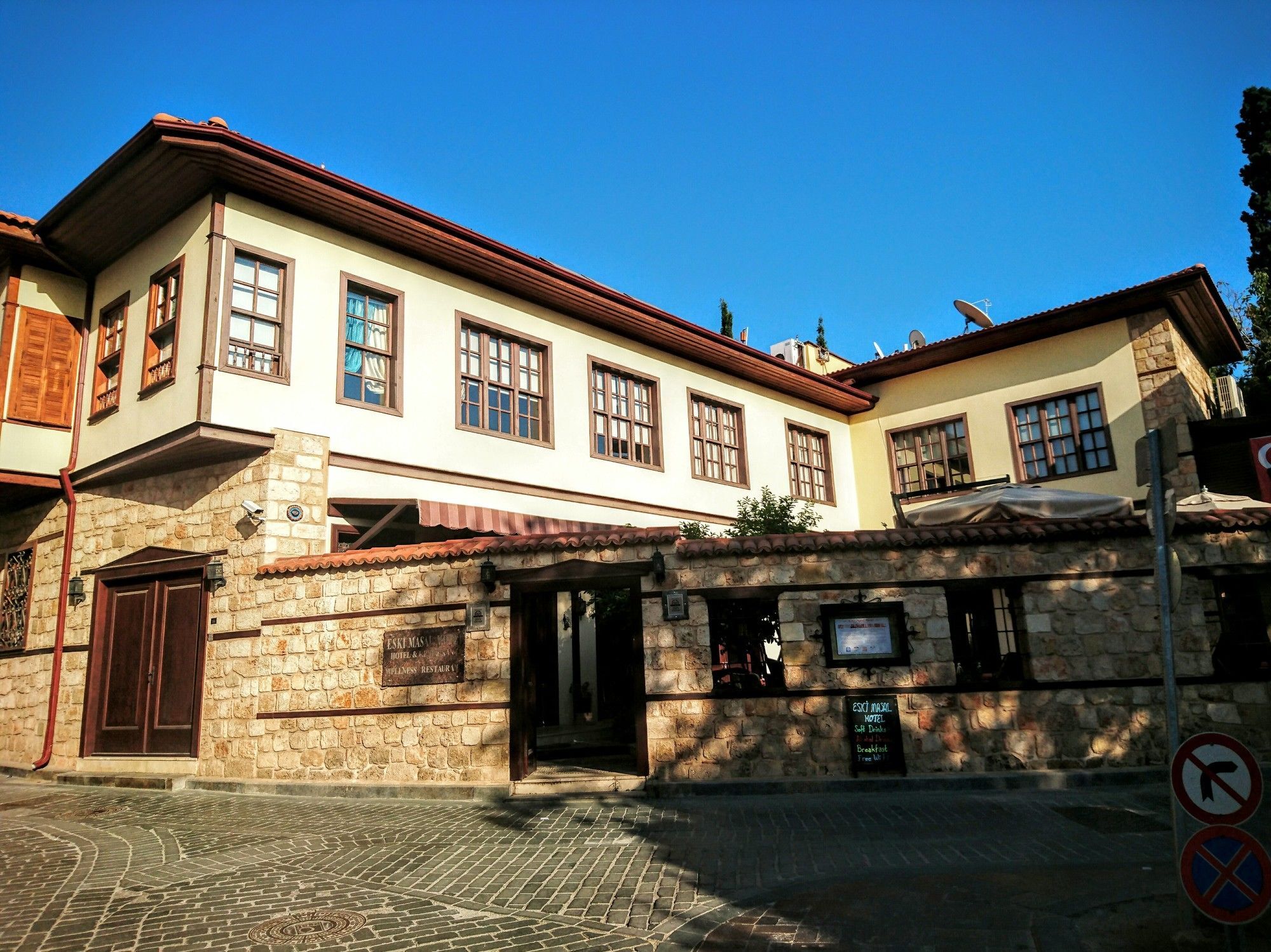 Eski Masal - Special Class (adults Only) Otel 3*