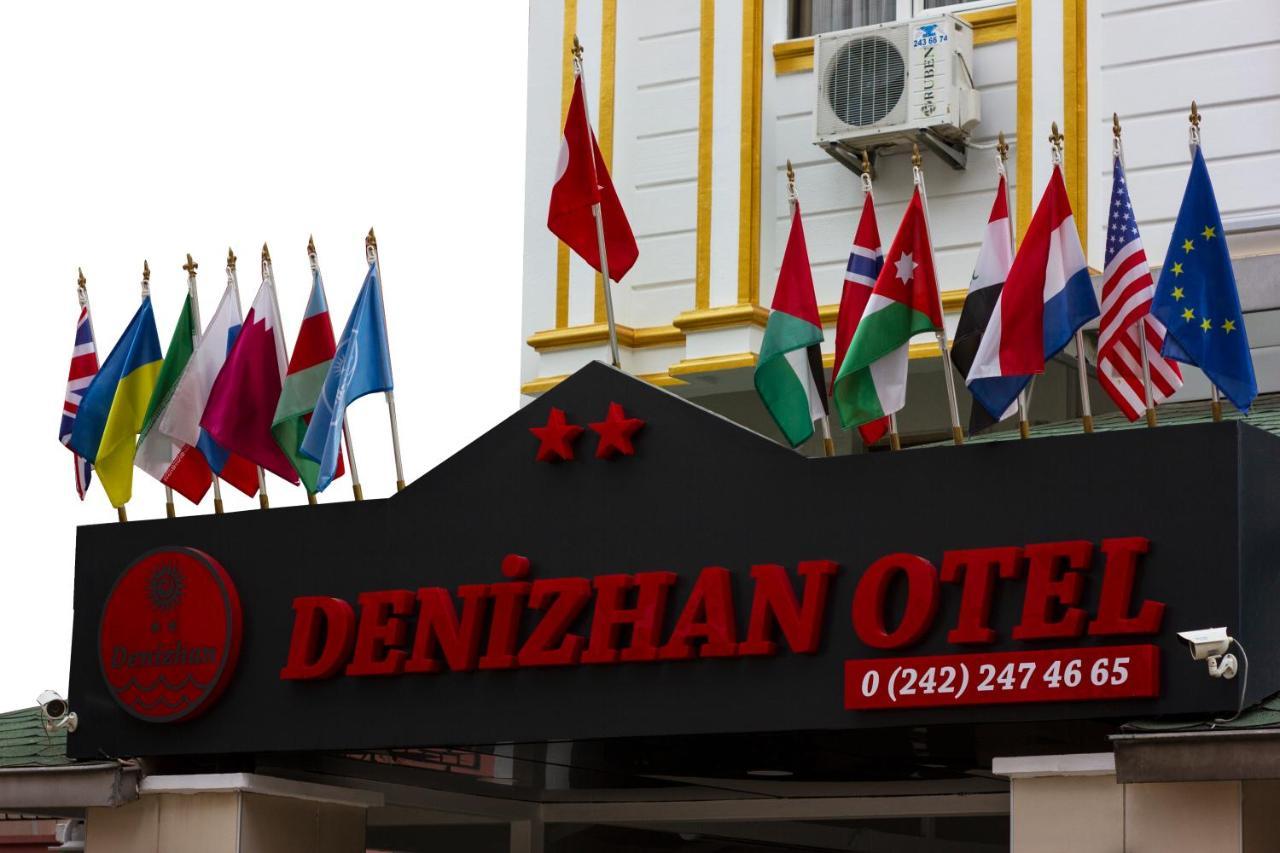 Hotel Denizhan Antalya