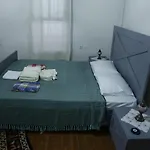 Mehmet Arif Bey Boutique Hotel