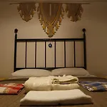 Mehmet Arif Bey Boutique Hotel