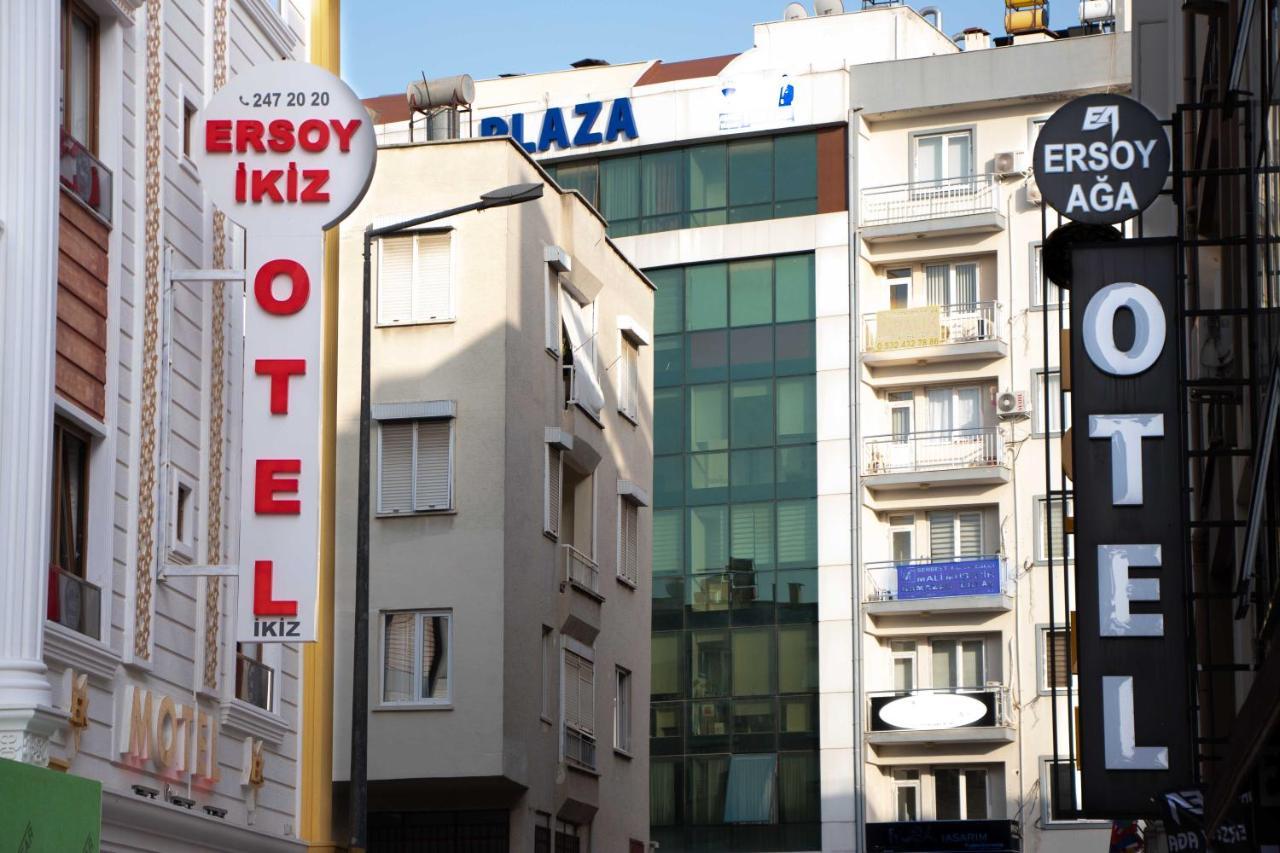 Ersoy Ikiz