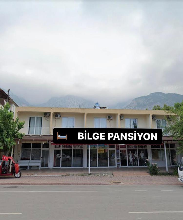 Homestay Bilge Pansiyon *