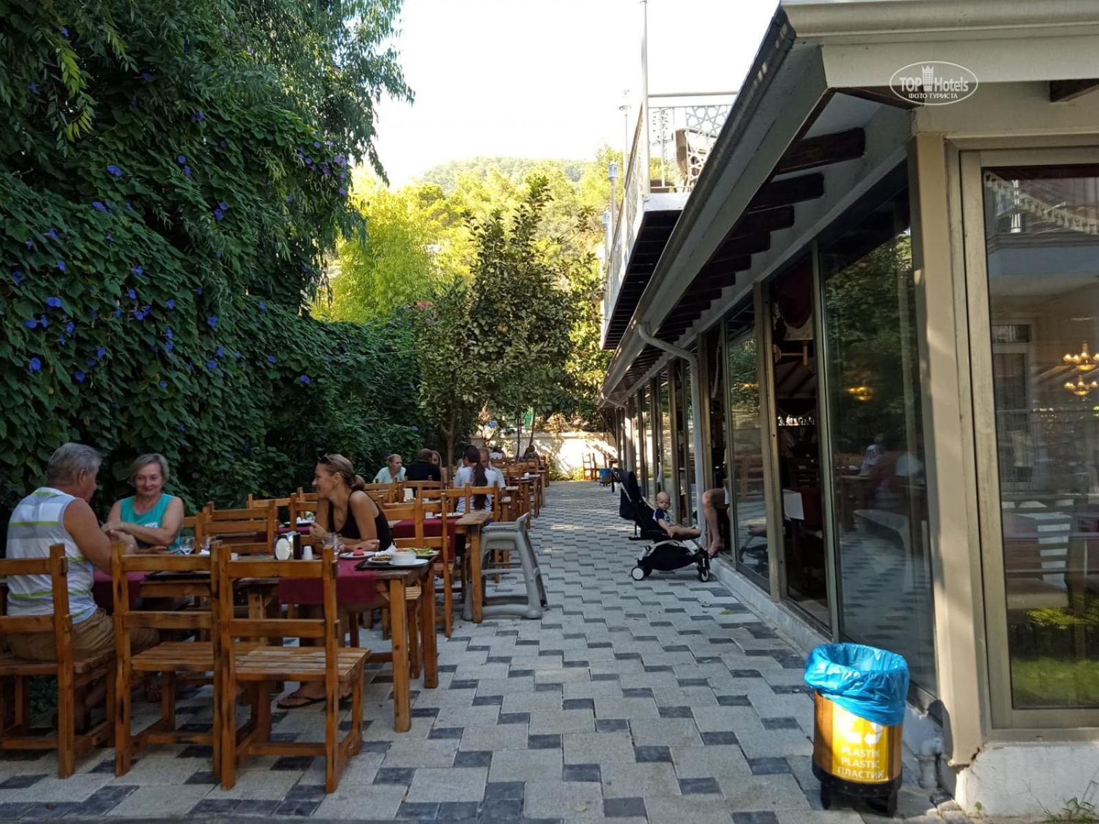 Hotel Miramor & Antalya
