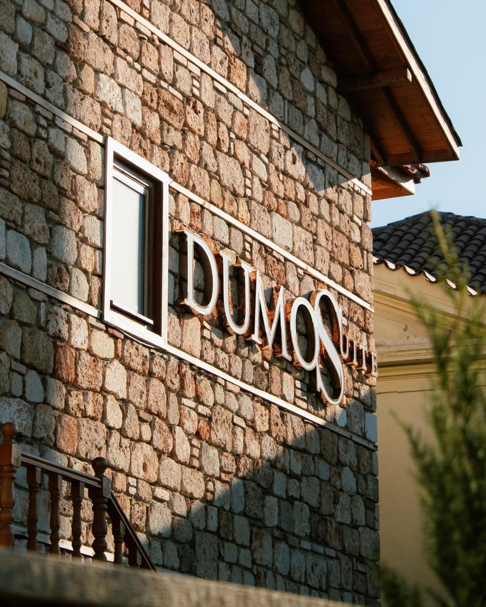Dumos Hotel *